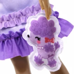 MATTEL BARBIE - MA PREMIERE BARBIE BRUNE - POUPEE BROOKLYN 35 CM 9 MATTEL BARBIE - MA PREMIERE BARBIE BRUNE - POUPEE BROOKLYN 35 CM -Magasin Promotionnel Corolla 127d6e7c74e85ba8cd1cd500e5a935e4e0c92b70 41107675 04