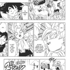 Hachette Livre LIVRE MANGA - DRAGON BALL SUPER - TOME 01 9 Hachette Livre LIVRE MANGA - DRAGON BALL SUPER - TOME 01 -Magasin Promotionnel Corolla 16a21f4ef580d072ed25220ec6d2deef172f6a28 41001680 05