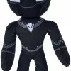 SIDJ PELUCHE BLACK PANTHER 25 CM