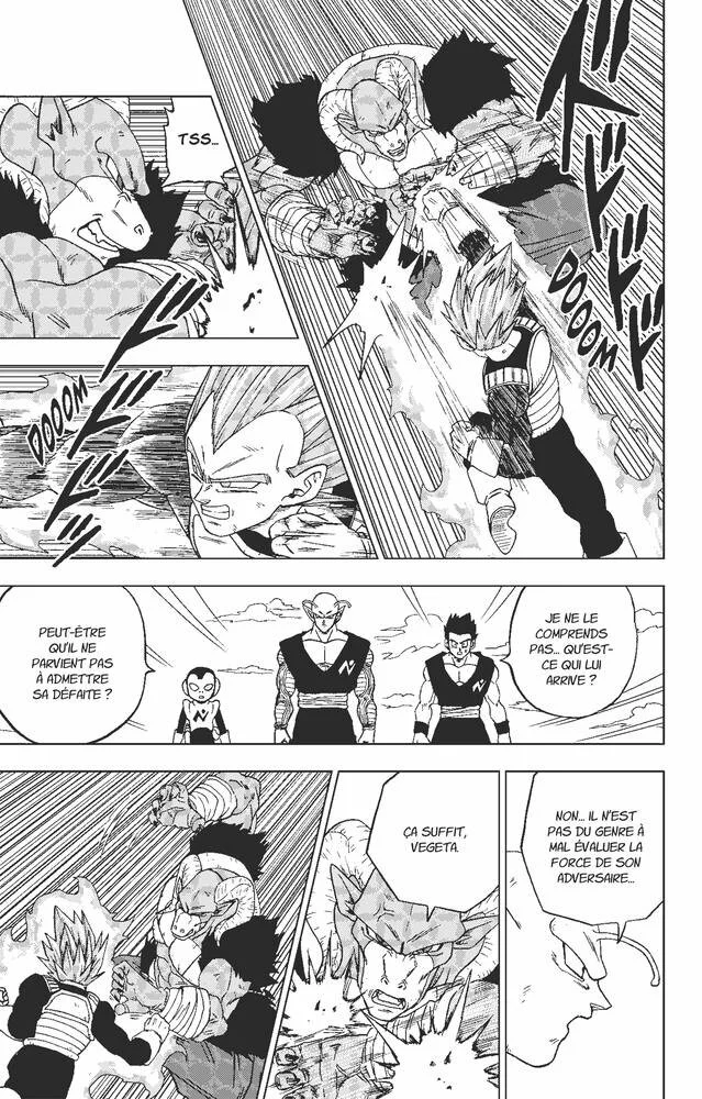 Hachette Livre LIVRE MANGA - DRAGON BALL SUPER - TOME 14 3 Hachette Livre LIVRE MANGA - DRAGON BALL SUPER - TOME 14 – Image 3